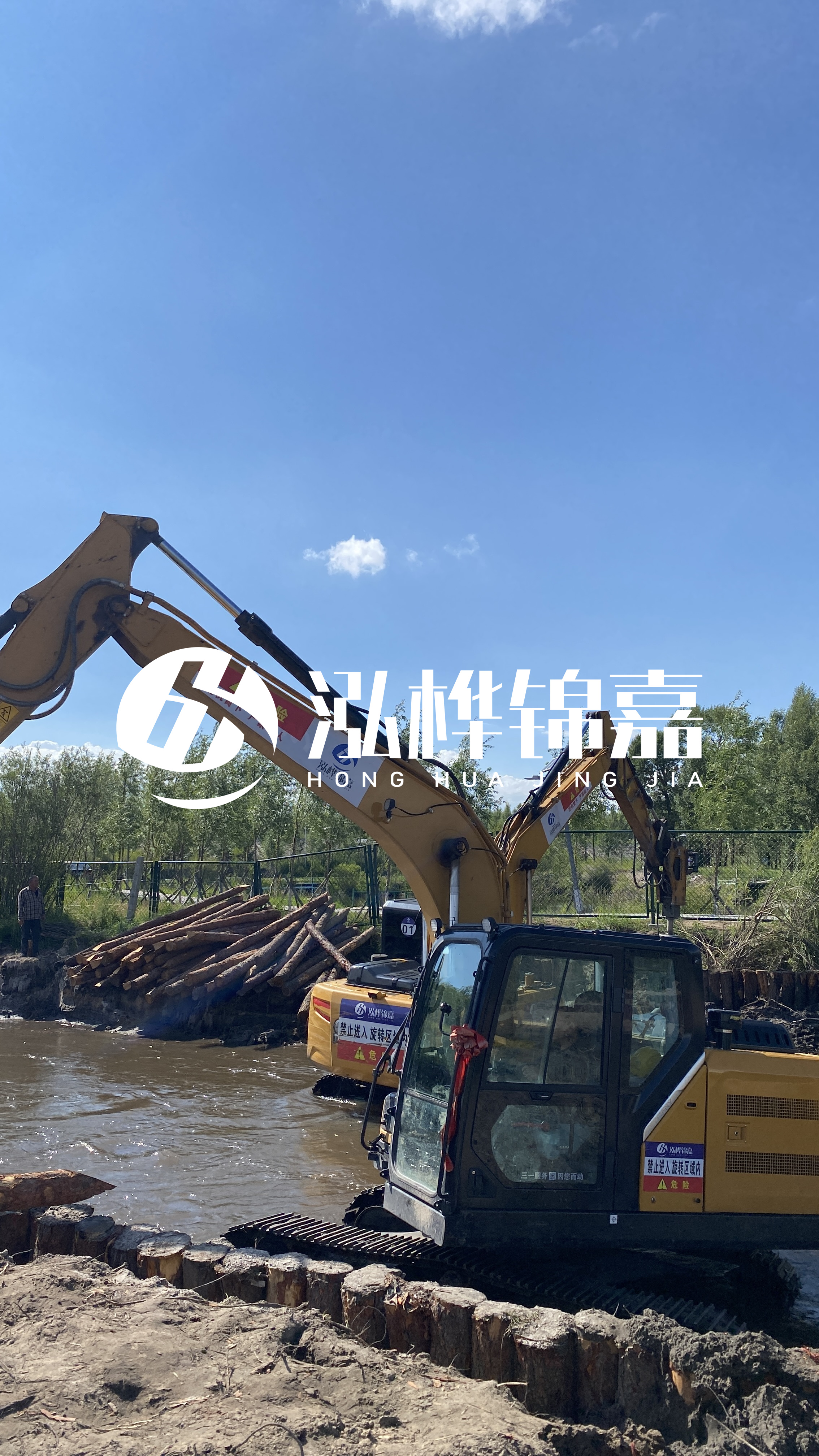 為什么要進(jìn)行河道清淤？
