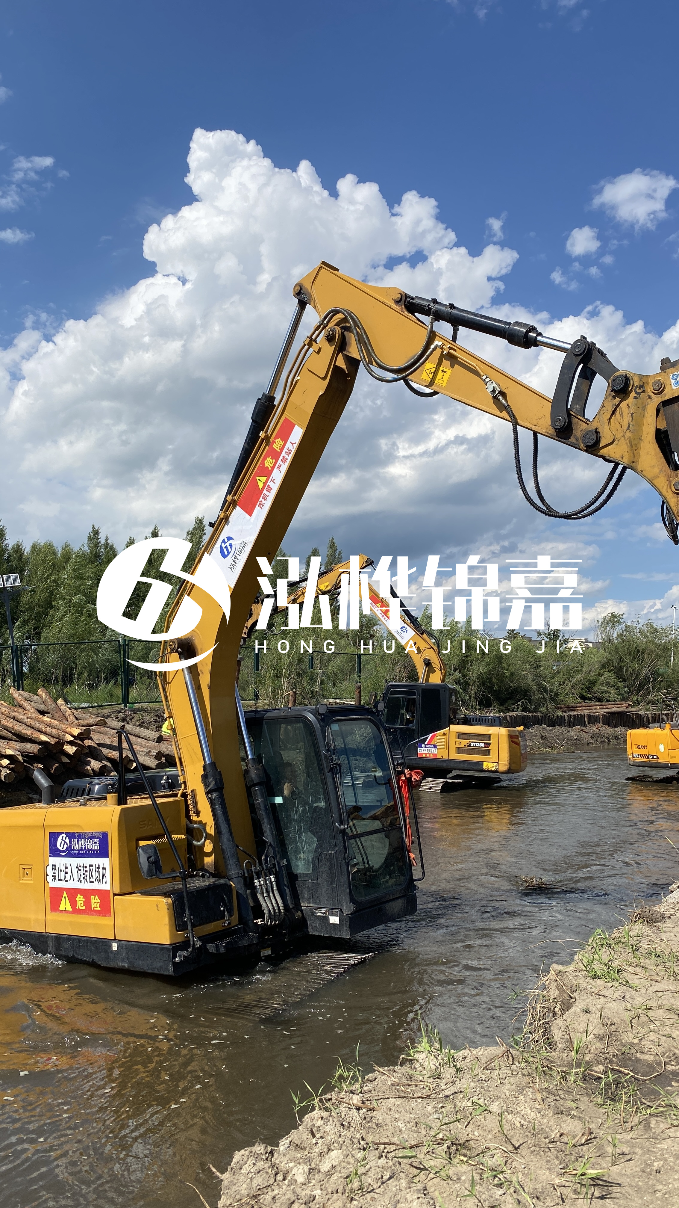 什么環(huán)境下使用松木樁？